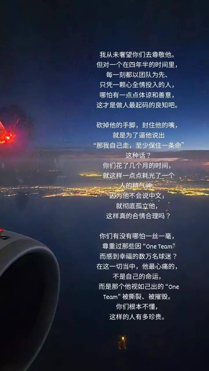 主教练与俱, 和通过媒体, 据弱势