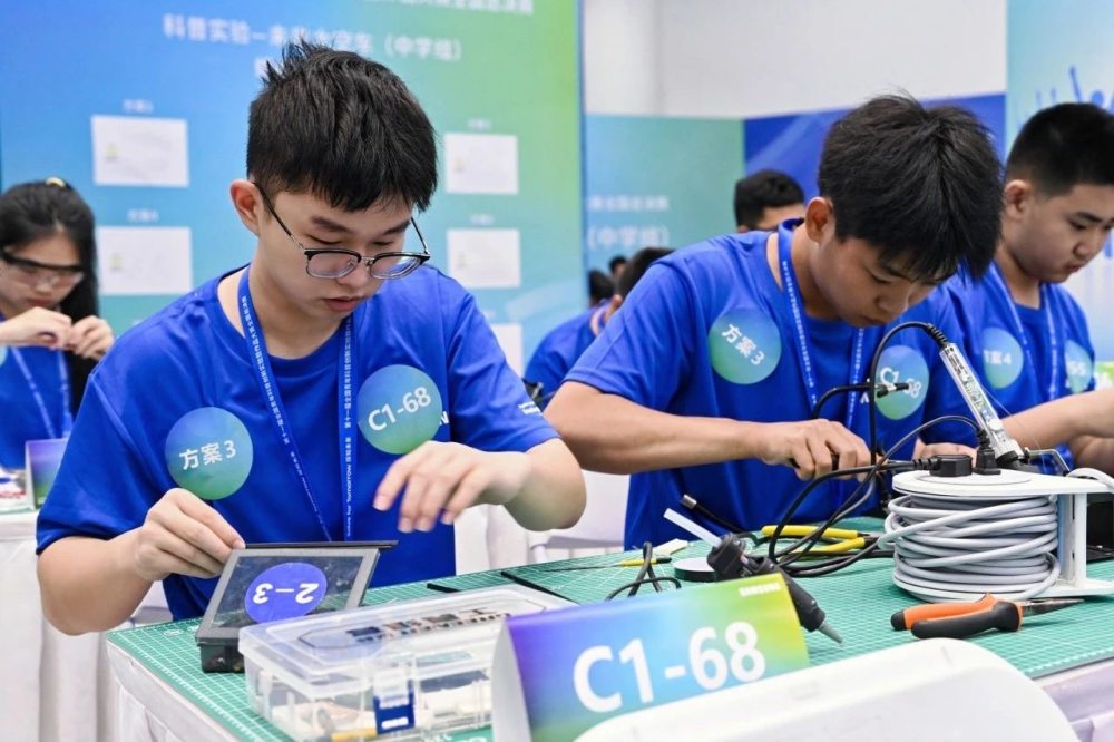 生物一样 生物一样