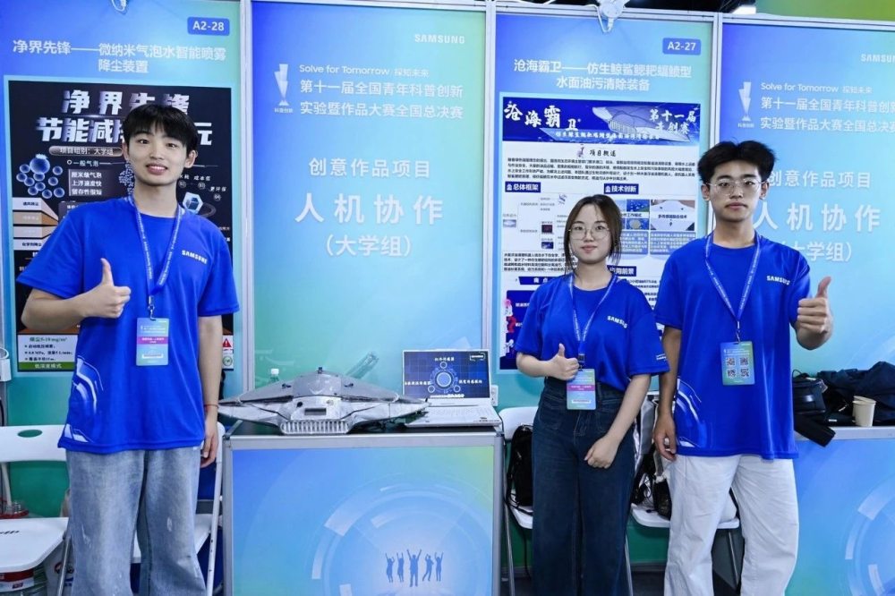 新实验暨作, 项目中, 人机协作 新实验暨作, 项目中, 人机协作