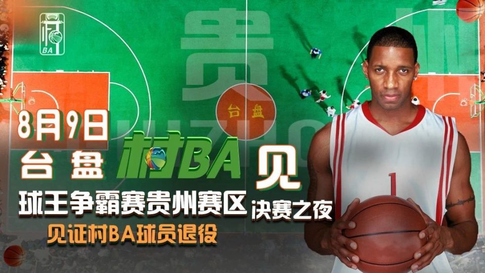 使用, 们删除文章, iUqmo