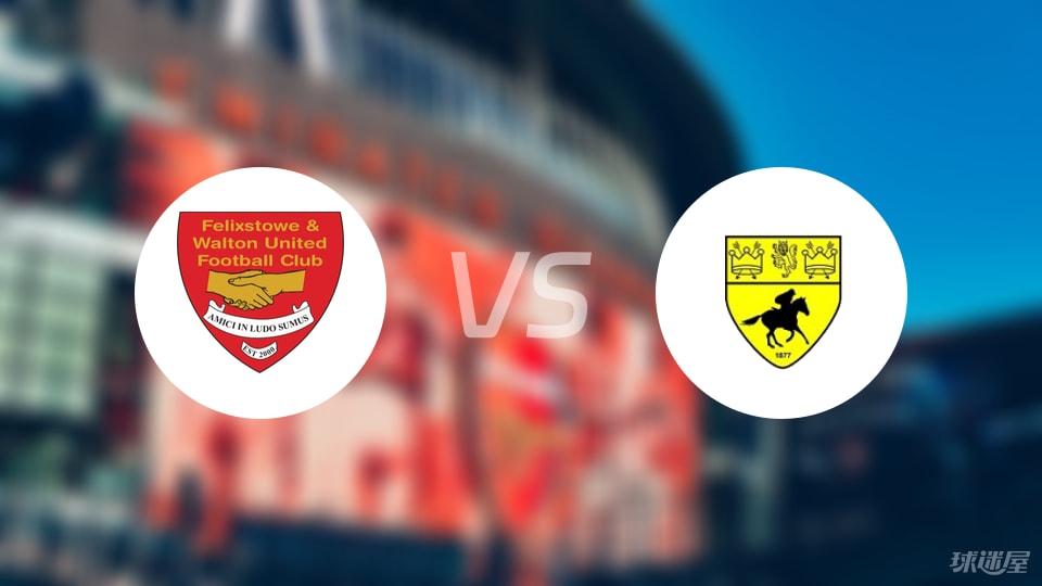 stron, 费利克斯托, 半场比分