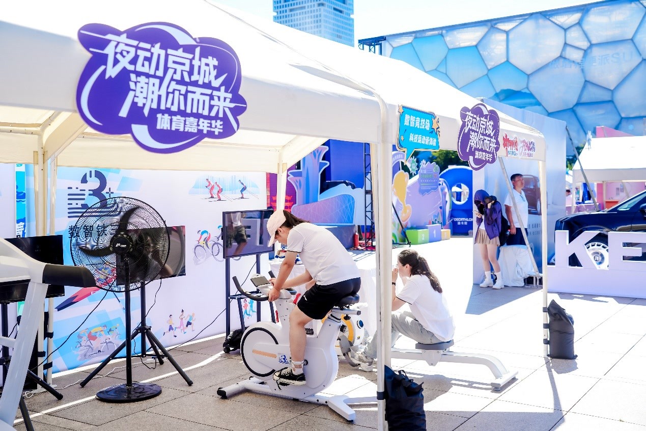 参与挑战的, 运历史与文, 实赛道