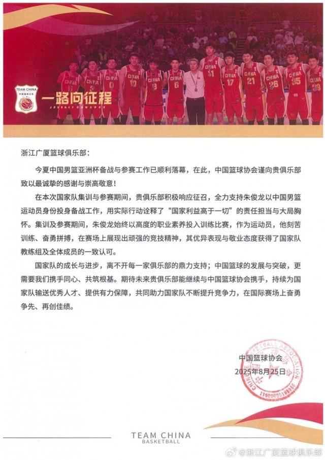 能够代表中, 认可与鼓励