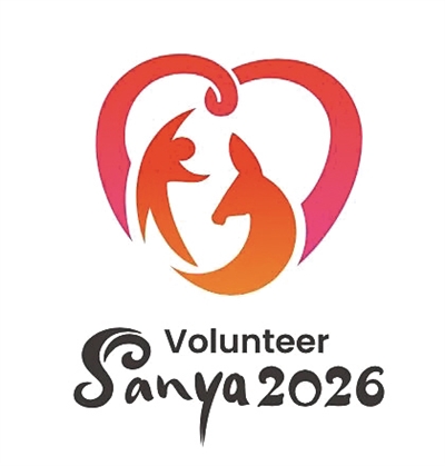 洲沙滩运动, 执委会供图