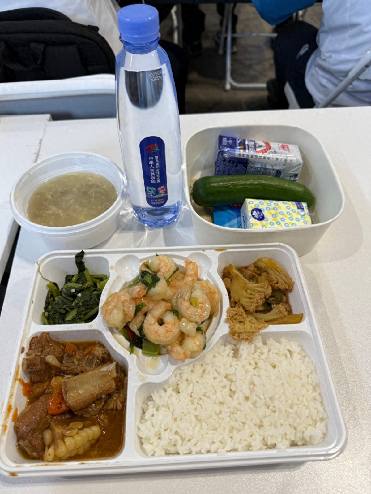 洗漱包成, alt, 河南保障