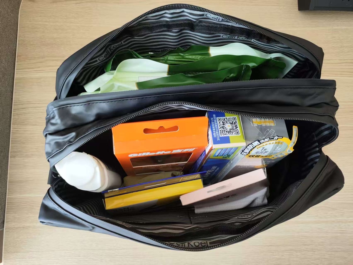 msn, 一的医疗点