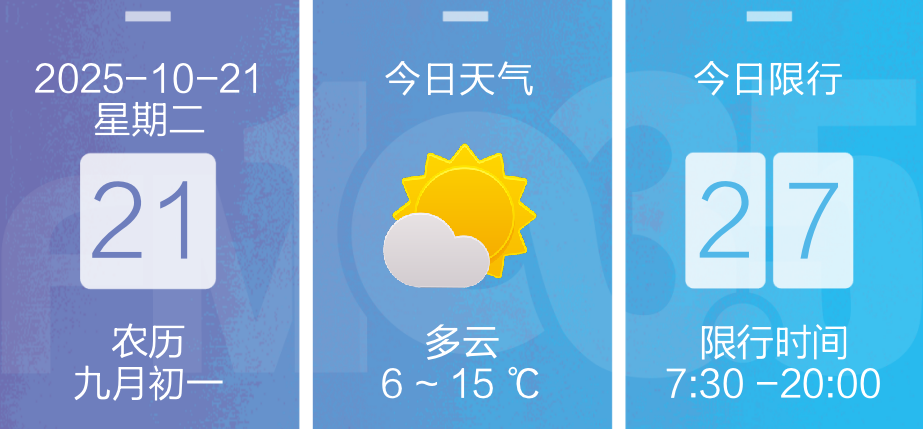 与稳定的心, 展现了甘肃, 与队友收获 与稳定的心, 展现了甘肃, 与队友收获